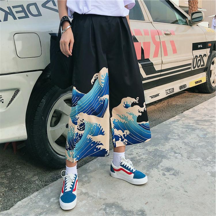 Streetwear Women's Pants