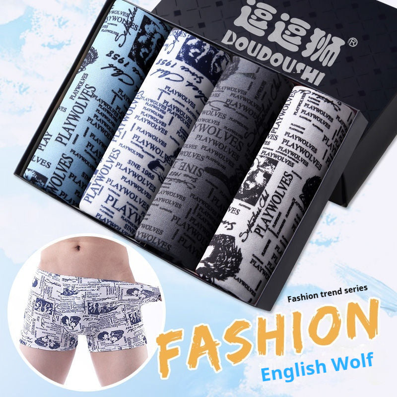 Men's Boxer Briefs Student Trendy Fashion New