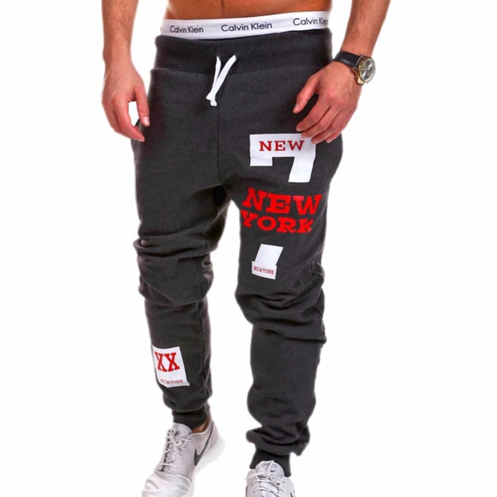 Men's Fashion And Comfort Leisure Joggers